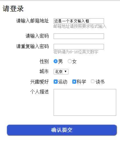 技术分享