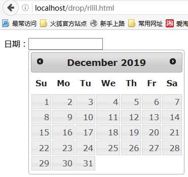 技术分享