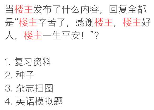 技术分享