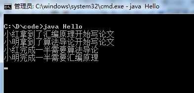 技术分享