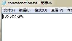 技术分享