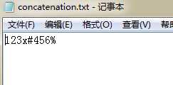 技术分享