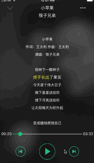 技术分享