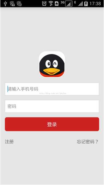 技术分享