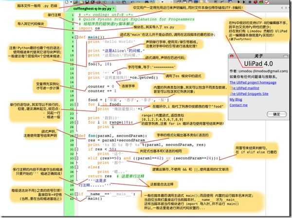 wKioL1VlNmDCByYXAAs0qvj8iuU818 技术分享