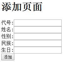技术分享