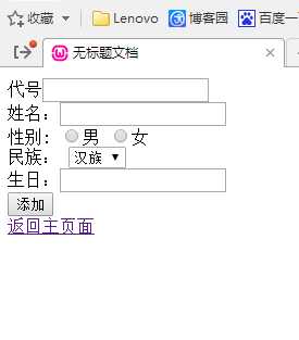 技术分享