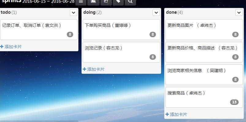 技术分享