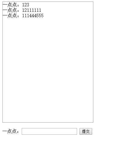 技术分享