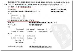 clipboard[2]