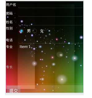 技术分享