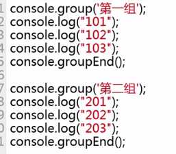 技术分享