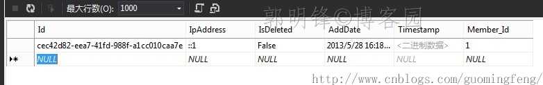 技术分享