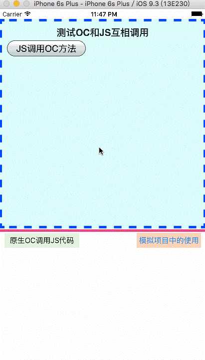 技术分享