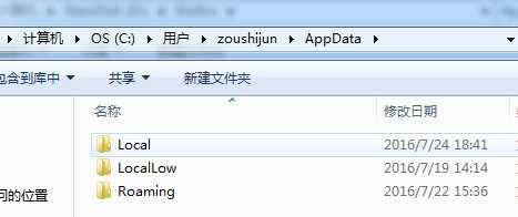 技术分享