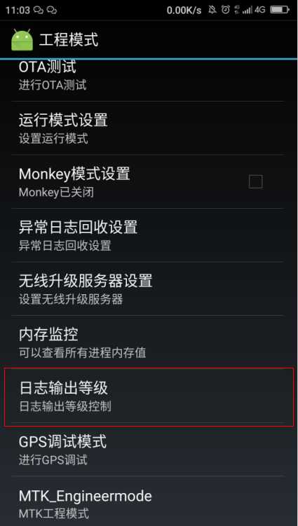 技术分享