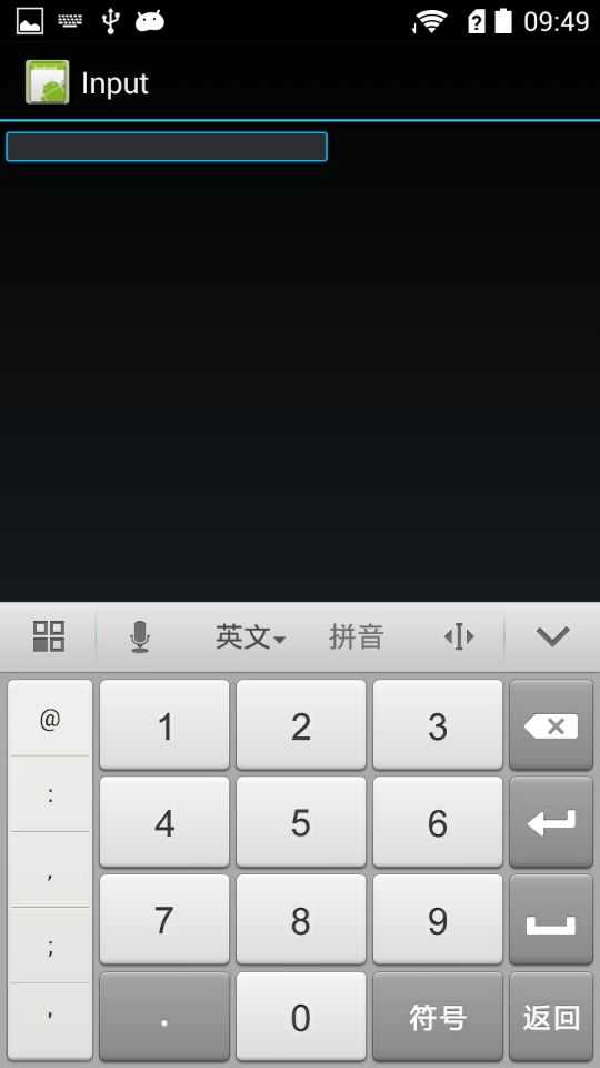 技术分享