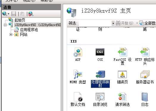 技术分享