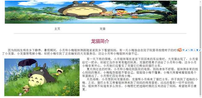 技术分享