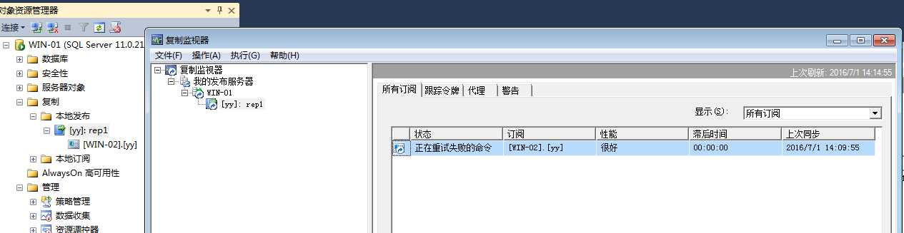 技术分享