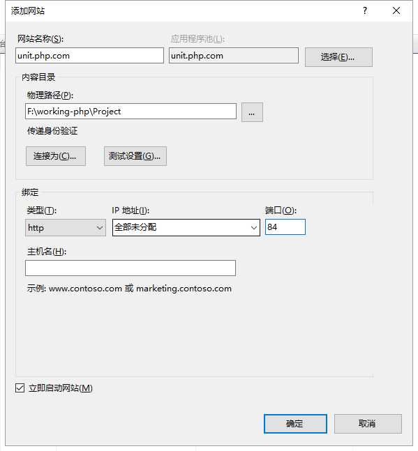 技术分享