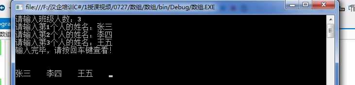 技术分享