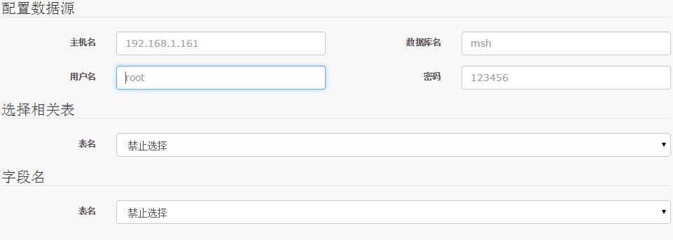 技术分享