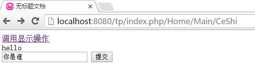 技术分享
