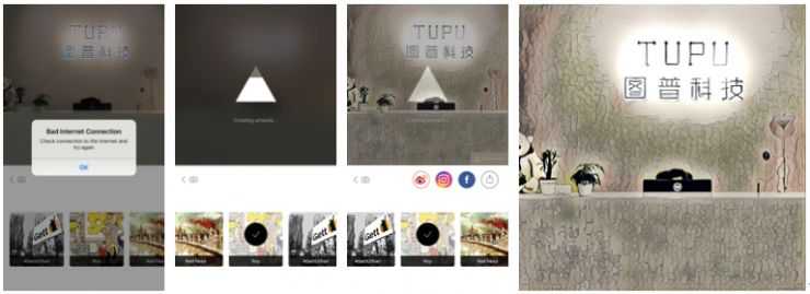 AI 修图艺术：Prisma 背后的奇妙算法  深度
