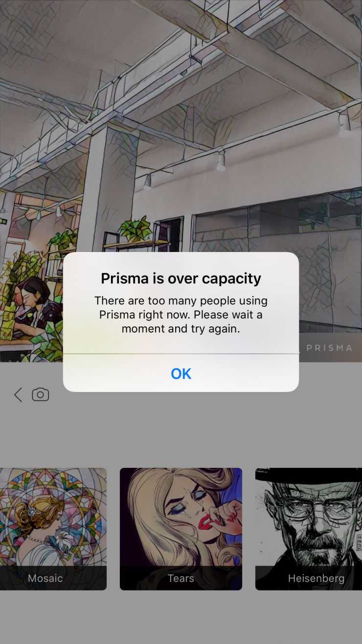 AI 修图艺术：Prisma 背后的奇妙算法  深度