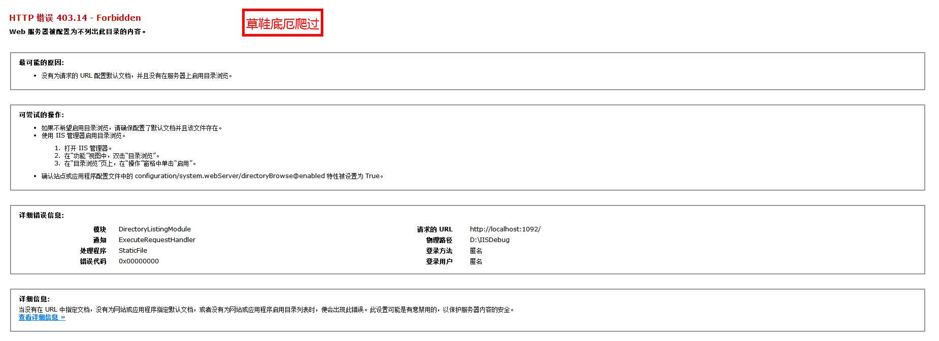 技术分享