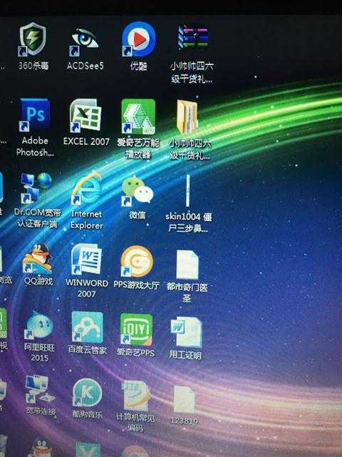 技术分享