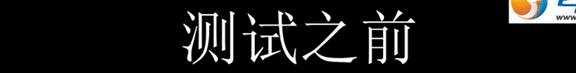 说明: D:\我的文档\My Knowledge\temp\b2ad681d-37ca-4367-892e-f3245434ae56_128_files\clip_image00807d0e20f-d2f4-4aad-80ff-fee905357b01.jpg