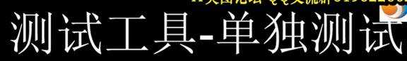 说明: D:\我的文档\My Knowledge\temp\b2ad681d-37ca-4367-892e-f3245434ae56_128_files\clip_image01576e58ac8-2572-4e64-8a49-f6c56bab9355.jpg