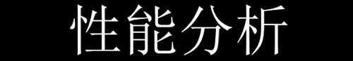 说明: D:\我的文档\My Knowledge\temp\b2ad681d-37ca-4367-892e-f3245434ae56_128_files\clip_image0186d6df32a-c114-4d25-89b6-6c7e0901dc7a.png