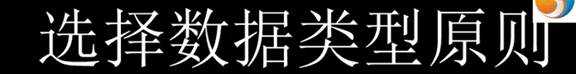 说明: D:\我的文档\My Knowledge\temp\b2ad681d-37ca-4367-892e-f3245434ae56_128_files\clip_image0232b603099-d419-4320-9379-f108f884781a.jpg