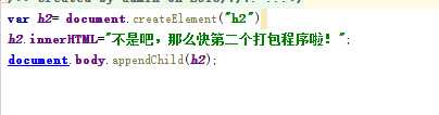 技术分享