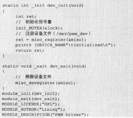 技术分享
