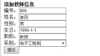 技术分享