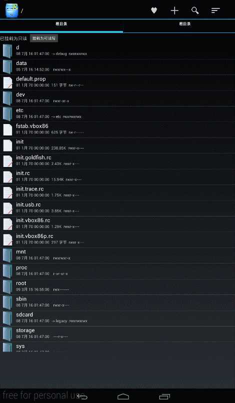 技术分享
