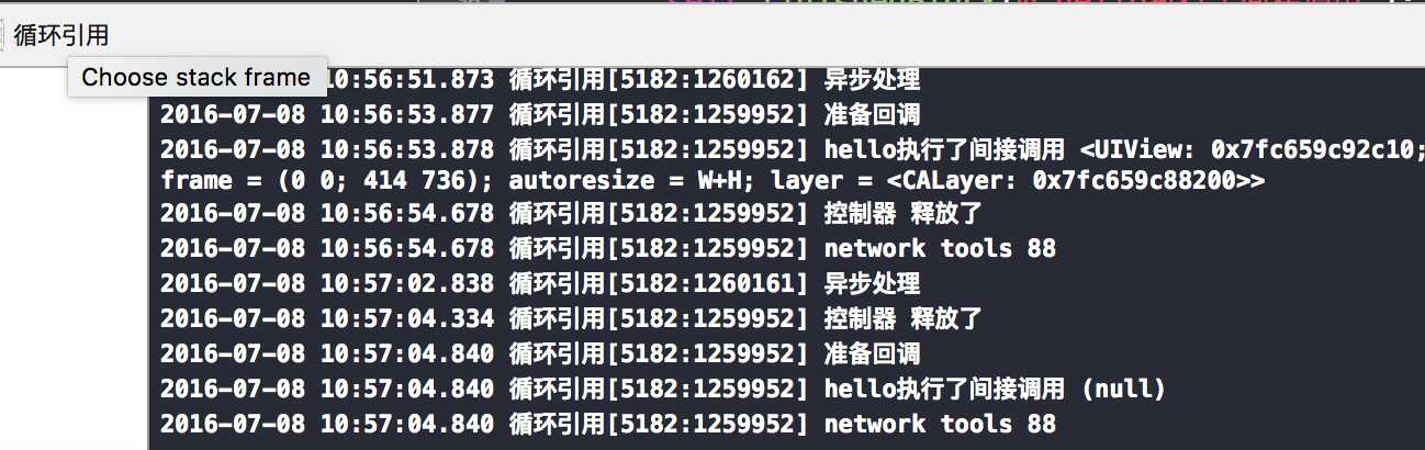 技术分享