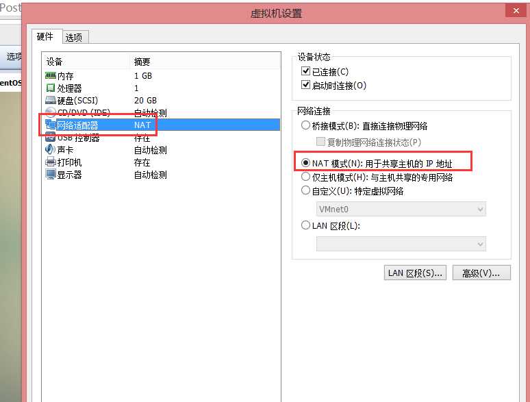 技术分享