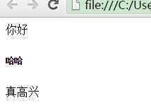 技术分享