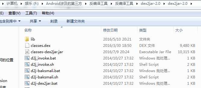 技术分享
