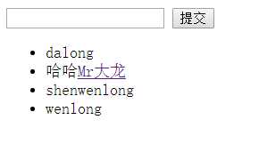技术分享