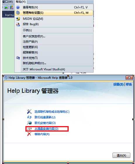 技术分享