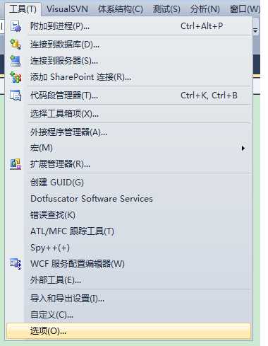 技术分享
