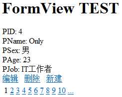 技术分享