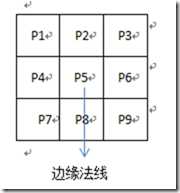 clip_image023