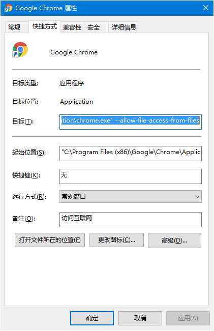 技术分享